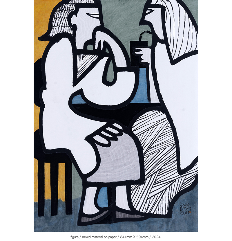 Jang Byeong Eun · Eastbrush · 张炳彥 · figure · mixed_material_on_paper · 841mm_x_594mm · 2024